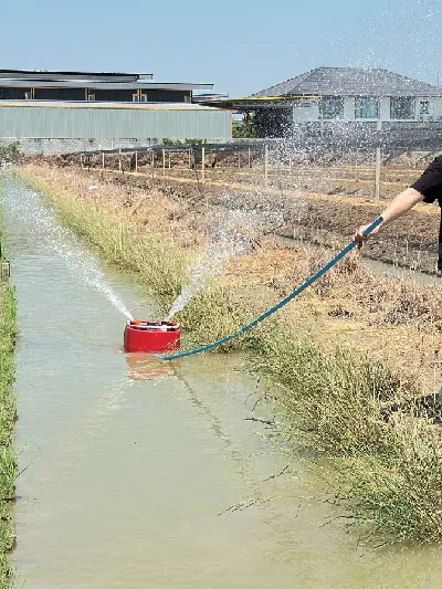 Floating Pump